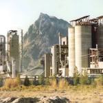 کارخانه سیمان تهران