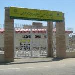 سوله های ستاد بحران شهرداری منطقه ۱۸ تهران