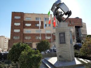 ساختمان مرکزی اداره کل استاندارد استان تهران